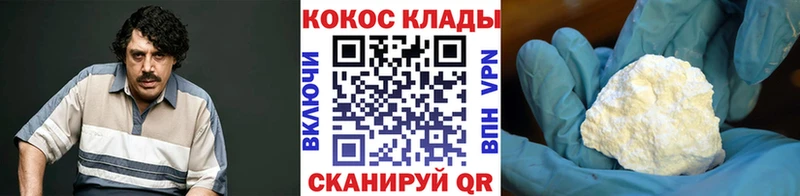 Купить Гашиш  АМФЕТАМИН  Мефедрон  Канабис  СОЛЬ  Сольвычегодск