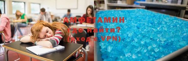 не бодяженный Вязьма