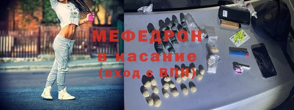 не бодяженный Вязьма