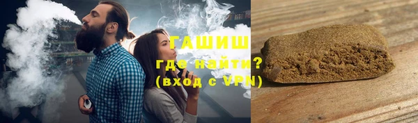 мефедрон Вязники