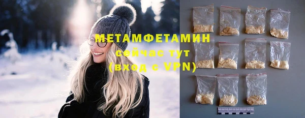 не бодяженный Вязьма