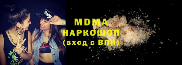 не бодяженный Вязьма