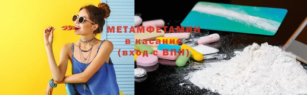 не бодяженный Вязьма