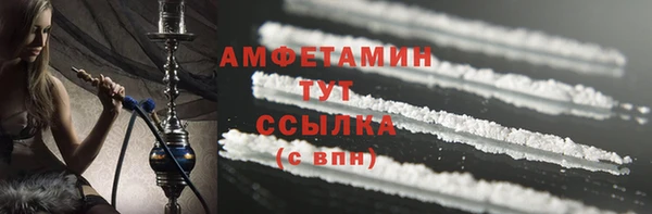 не бодяженный Вязьма