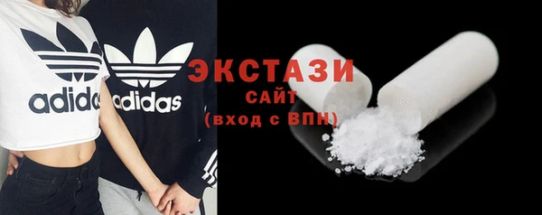 не бодяженный Вязьма