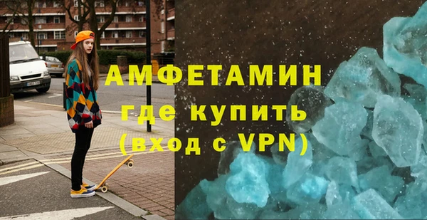 не бодяженный Вязьма