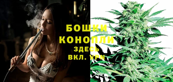 мефедрон Вязники