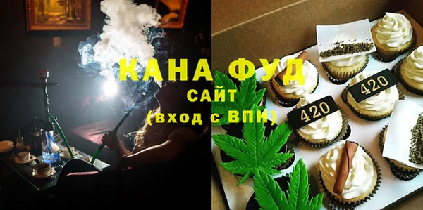 не бодяженный Вязьма