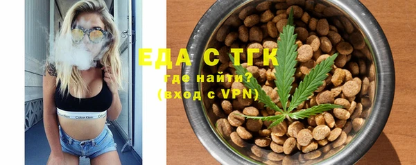 не бодяженный Вязьма