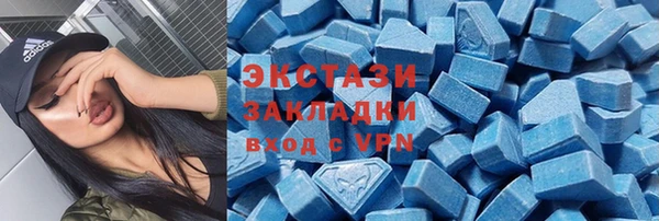не бодяженный Вязьма