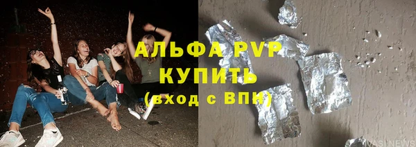 не бодяженный Вязьма